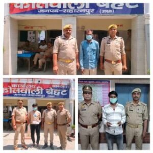 सहारनपुर14अप्रैल25*थाना बेहट एवम थाना कुतुबशेर प्रभारियों को मिली बड़ी कामयाबी*