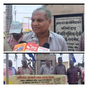 भागलपुर बिहार 15अप्रैल 25महिलाओं पर बढ़ती सामंती हिंसा के खिलाफ निकाला