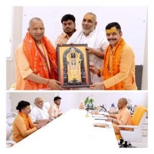 लखनऊ16अप्रैल25*मुख्यमंत्री योगी से मिले अयोध्या भरतकुंड के महंत