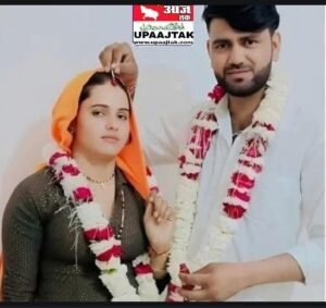 अलीगढ़16अप्रैल25* वाला मामला रिश्ते में बदल गया