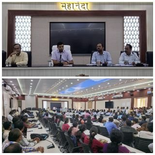 पूर्णिया बिहार17अप्रैल25* एक सप्ताह में करे सभी लंबित प्रपत्र की ऑनलाइन इंट्री पूर्णिया बिहार17अप्रैल25* एक सप्ताह में करे सभी लंबित प्रपत्र की ऑनलाइन इंट्री