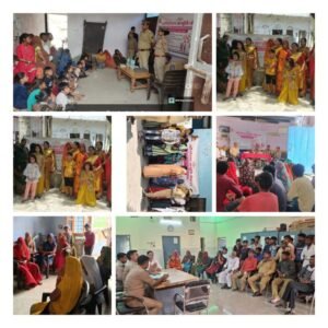 मथुरा 18 अप्रैल 2025*ऑपरेशन जाग्रति अभियान 4.0 