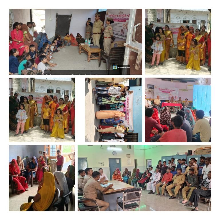 मथुरा 18 अप्रैल 2025*ऑपरेशन जाग्रति अभियान 4.0 