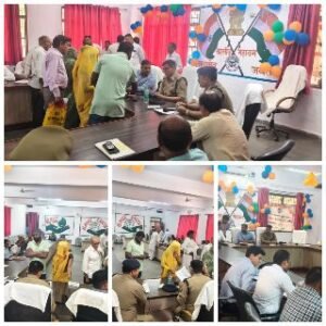 मथुरा 19 अप्रैल 2025*सम्पूर्ण समाधान दिवस*