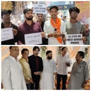 рдХрд┐рд╢рдирдЧрдВрдЬ рдмрд┐рд╣рд╛рд░20рдЕрдкреНрд░реИрд▓25*рдмрдВрдЧрд╛рд▓ рдХреА рдореБрдЦреНрдпрдордВрддреНрд░реА рдордорддрд╛ рдмрдирд░реНрдЬреА рдХрд╛ рдХрд┐рдпрд╛ рдЧрдпрд╛ рдкреБрддрд▓рд╛ рджрд╣рдиред рдХрд┐рд╢рдирдЧрдВрдЬ рдмрд┐рд╣рд╛рд░20рдЕрдкреНрд░реИрд▓25*рдмрдВрдЧрд╛рд▓ рдХреА рдореБрдЦреНрдпрдордВрддреНрд░реА рдордорддрд╛ рдмрдирд░реНрдЬреА рдХрд╛ рдХрд┐рдпрд╛ рдЧрдпрд╛ рдкреБрддрд▓рд╛ рджрд╣рдиред