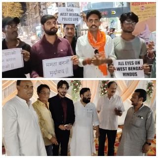 किशनगंज बिहार20अप्रैल25*बंगाल की मुख्यमंत्री ममता बनर्जी का किया गया पुतला दहन। किशनगंज बिहार20अप्रैल25*बंगाल की मुख्यमंत्री ममता बनर्जी का किया गया पुतला दहन।