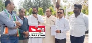 सहारनपुर20अप्रैल20*कांग्रेस नेताओं के पुतले फूंकना भाजपाइयों की औछी मानसिकता।* सहारनपुर20अप्रैल20*कांग्रेस नेताओं के पुतले फूंकना भाजपाइयों की औछी मानसिकता।*