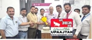 सहारनपुर20अप्रैल20*उद्यमियों एवं बैंकर्स के बीच आपसी समन्वय जरूरी: अनूप खन्ना।*