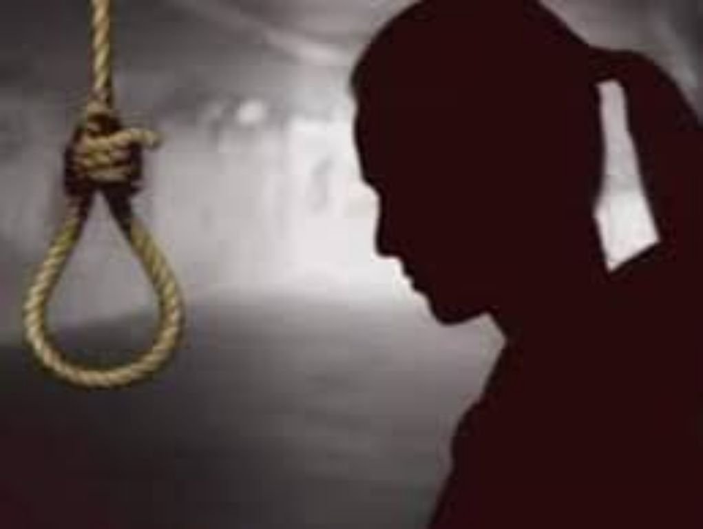 आगरा 20अप्रैल25*14 साल की छात्रा ने फांसी लगाकर की आत्महत्या* आगरा 20अप्रैल25*14 साल की छात्रा ने फांसी लगाकर की आत्महत्या*