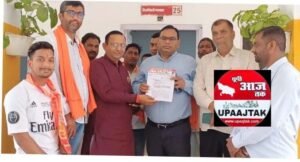 सहारनपुर20अप्रैल25*विश्व हिंदू महासंघ ने की पश्चिम बंगाल सरकार को बर्खास्त करने की मांग।*