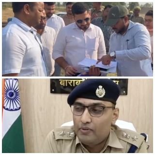 बाराबंकी20अप्रैल25*आईआईटी में साथ पढ़े दो दोस्त एक ही जिले में बने डीएम और एसपी। बाराबंकी20अप्रैल25*आईआईटी में साथ पढ़े दो दोस्त एक ही जिले में बने डीएम और एसपी।