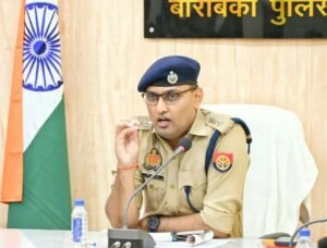 बाराबंकी20अप्रैल25*नवागत SP का सख्त एक्शन बाराबंकी20अप्रैल25*नवागत SP का सख्त एक्शन