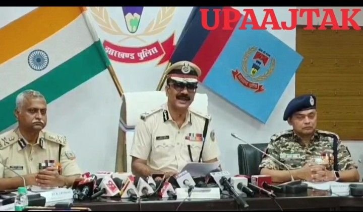 झारखंड 21अप्रैल25/ बोकारो में नक्सलियों के खिलाफ चलाए जा रहे अभियान