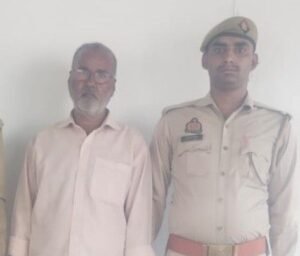 मथुरा 21अप्रैल 25*थाना राया पुलिस ने किया एक वारंटी अभियुक्त को गिरफ्तार