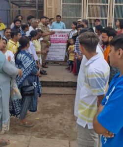 मथुरा21अप्रैल2025*‼️ऑपरेशन जाग्रति अभियान 4.0 ‼️*