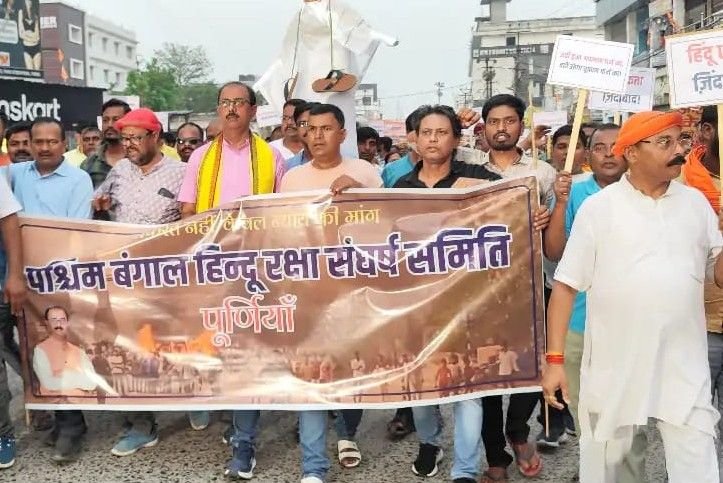 बिहार20अप्रैल25*बंगाल की मुख्यमंत्री ममता बनर्जी का किया गया पुतला दहन