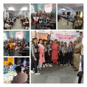 मथुरा21अप्रैल 25*ऑपरेशन जाग्रति अभियान 4.0 के तहत महिलाओं एवं पुरुषों को जागरूक किया गया।