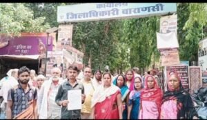 वाराणसी22अप्रैल25*पीडब्ल्यूडी द्वारा एक तरफा कार्यवाही को लेकर ग्रामीणों ने एडीएम से की मुलाकात*