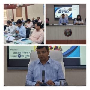 पूर्णिया 21अप्रैल 25"जिला पदाधिकारी पूर्णिया कुन्दन कुमार की अध्यक्षता में साप्ताहिक बैठक का हुआ