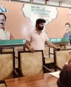 लखनऊ22अप्रैल25 भारतीय जनता पार्टी चला रही है वक्फ़ सुधार जनजागरण अभियान