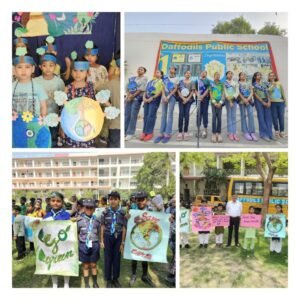 मिर्जापुर:22अप्रैल 25हमारी शक्ति हमारा ब्रह्मांड है"