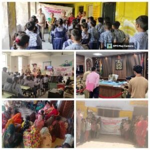 मथुरा 22 अप्रैल 25*‼️ऑपरेशन जाग्रति अभियान 4.0 ‼️*