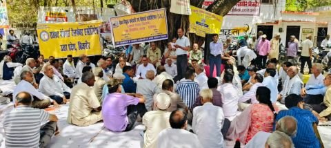 बिजनौर22अप्रैल25*सिविल सेवा पेंशन नियमावली में किए गए संशोधन के खिलाफ एक दिवसीय धरना।