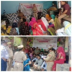 मथुरा 22 अप्रैल 25*‼️ऑपरेशन जाग्रति अभियान 4.0 ‼️*