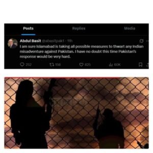 नई दिल्ली23अप्रैल25*पहलगाम हमले के बाद पाकिस्तान में डर का माहौल, अलर्ट पर वायुसेना… फिर हो सकती है बालाकोट जैसी एयर स्ट्राइक*