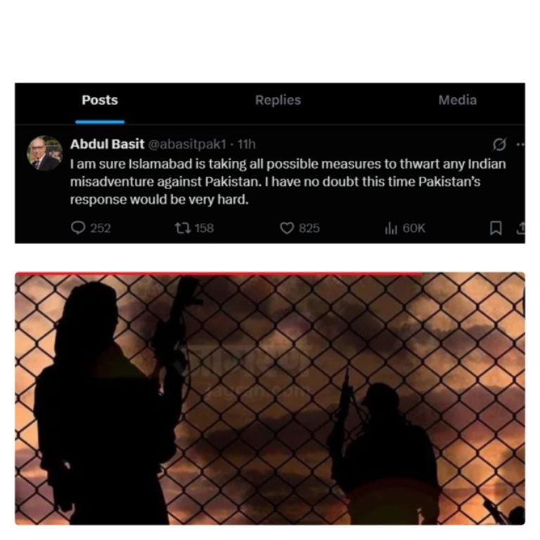 नई दिल्ली23अप्रैल25*पहलगाम हमले के बाद पाकिस्तान में डर का माहौल, अलर्ट पर वायुसेना… फिर हो सकती है बालाकोट जैसी एयर स्ट्राइक*