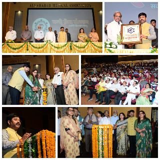 प्रयागराज23अप्रैल25*जरूरतमंदों की सेवा करना और कमजोर वर्ग को मुख्यधारा से जोड़ना नंदी सेवा संस्थान का लक्ष्य: नन्दी*