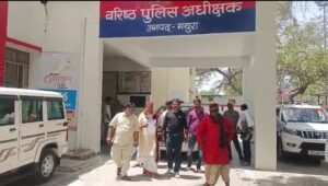 मथुरा23अप्रैल 25* अनुराग कश्यप द्वारा सोशल साइड इंस्टाग्राम खिलाफ ब्राह्मण समाज ने दिया एसपी को ज्ञापन*