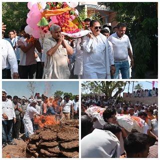 मथुरा24अप्रैल25*जिला पंचायत अध्यक्ष के पिता भगतजी हुए पंचतत्व में विलीन, अंतिम यात्रा में उमड़ा सैलाब मथुरा24अप्रैल25*जिला पंचायत अध्यक्ष के पिता भगतजी हुए पंचतत्व में विलीन, अंतिम यात्रा में उमड़ा सैलाब