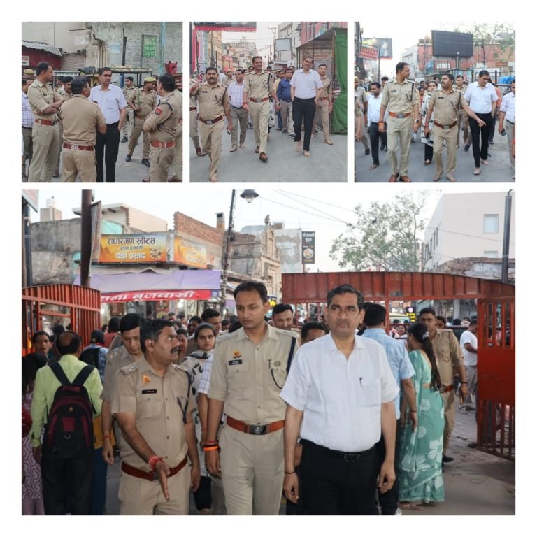 मथुरा 23 अप्रैल 25*पैदल गश्त/निरीक्षण -थाना वृन्दावन श्री बांके बिहारी जी मंदिर* मथुरा 23 अप्रैल 25*पैदल गश्त/निरीक्षण -थाना वृन्दावन श्री बांके बिहारी जी मंदिर*