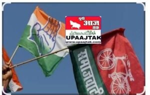 सहारनपुर24अप्रैल25 *वार्ड 53 उपचुनाव में विपक्ष का सूपड़ा साफ: क्या सहारनपुर में खत्म हो रही है विपक्ष की सियासत?"*