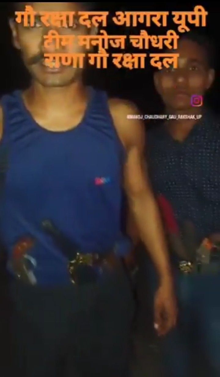 आगरा 24अप्रैल25(यूपी) में 3 लोगों ने गुलफाम से पहले नाम पूंछा फिर उसकी गोली मारकर हत्या कर