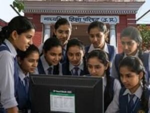 प्रयागराज24अप्रैल25*यूपी बोर्ड परीक्षा परिणाम से जुड़ी बड़ी खबर