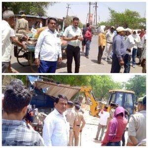 मिर्जापुर:23 अप्रैल 25 *लगातार दूसरे दिन अवैध अतिक्रमण पर चला बुलडोजर*