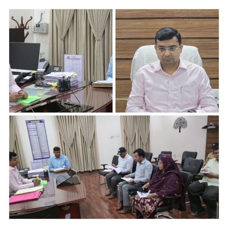 पूर्णिया बिहार 24 अप्रैल 25*जिला‌ पदाधिकारी की अध्यक्षता में पूर्वक निगरानी समिति की बैठक आयोजित की गई