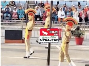 *नई दिल्ली25अप्रैल25 अटारी बॉर्डर पर रिट्रीट सेरेमनी में नहीं खोले गेटः BSF जवानों ने पाक रेंजर्स से हाथ नहीं मिलाया, पहलगाम हमले के बाद कम लोग पहुंचे...*