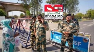 अटारी 25अप्रैल25वाघा बॉर्डर से वापस स्वदेश लौटने लगे लोग, बोले- पाकिस्तानियों को भारत छोड़ने के लिए कहना सही फैसला नहीं.