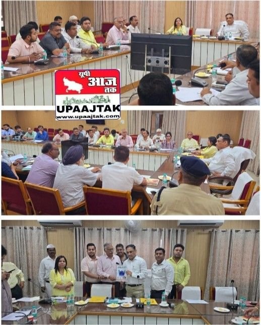 सहारनपुर25अप्रैल25 मंडलीय उद्योग बंधु की बैठक में औद्योगिक समस्याओं के शीघ्र समाधान का आश्वासन...*