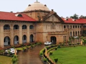 इलाहाबाद25अप्रैल25*HC ने डिप्टी सीएम केशव प्रसाद मौर्य के खिलाफ दायर याचिका स्वीकार कर ली