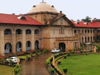 इलाहाबाद25अप्रैल25*HC ने डिप्टी सीएम केशव प्रसाद मौर्य के खिलाफ दायर याचिका स्वीकार कर ली