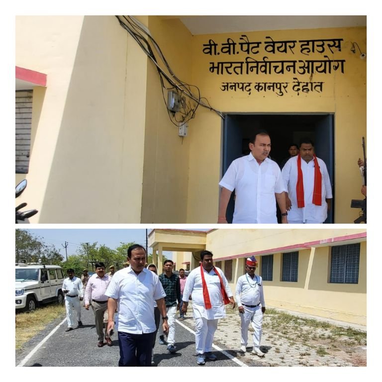 कानपुर देहात 25 अप्रैल 25*जिलाधिकारी ने ईवीएम वेयरहाउस का किया मासिक निरीक्षण, दिये निर्देश*