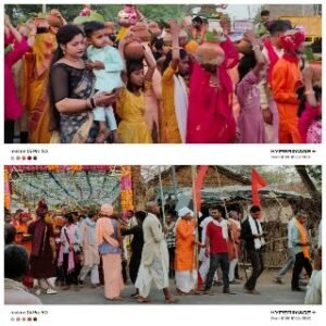 महोबा25अप्रैल25*धर्म पताका के साथ निकली यज्ञ कलश यात्रा। रिवई में नौ दिवसीय श्री विष्णु महायज्ञ में बहेगी भक्ति की धार