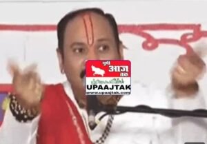 सीहोर MP 25अप्रैल25 पंडित प्रदीप मिश्रा बोले-अमित शाह भगवान शंकर का अवतारः