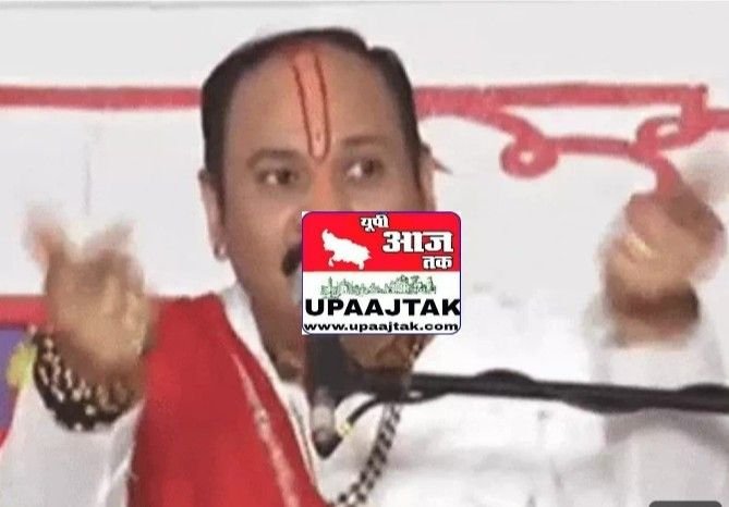 सीहोर MP 25अप्रैल25 पंडित प्रदीप मिश्रा बोले-अमित शाह भगवान शंकर का अवतारः