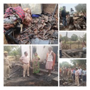 मिर्जापुर: 26अप्रैल 25 *अग्निकांड का निरीक्षण और मदद का दिलासा दिया*