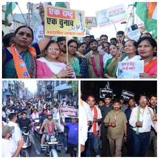 प्रयागराज25अप्रैल25*ये नया भारत है आतंकियों को मुंहतोड़ जवाब दिया जाएगाः नन्दी*